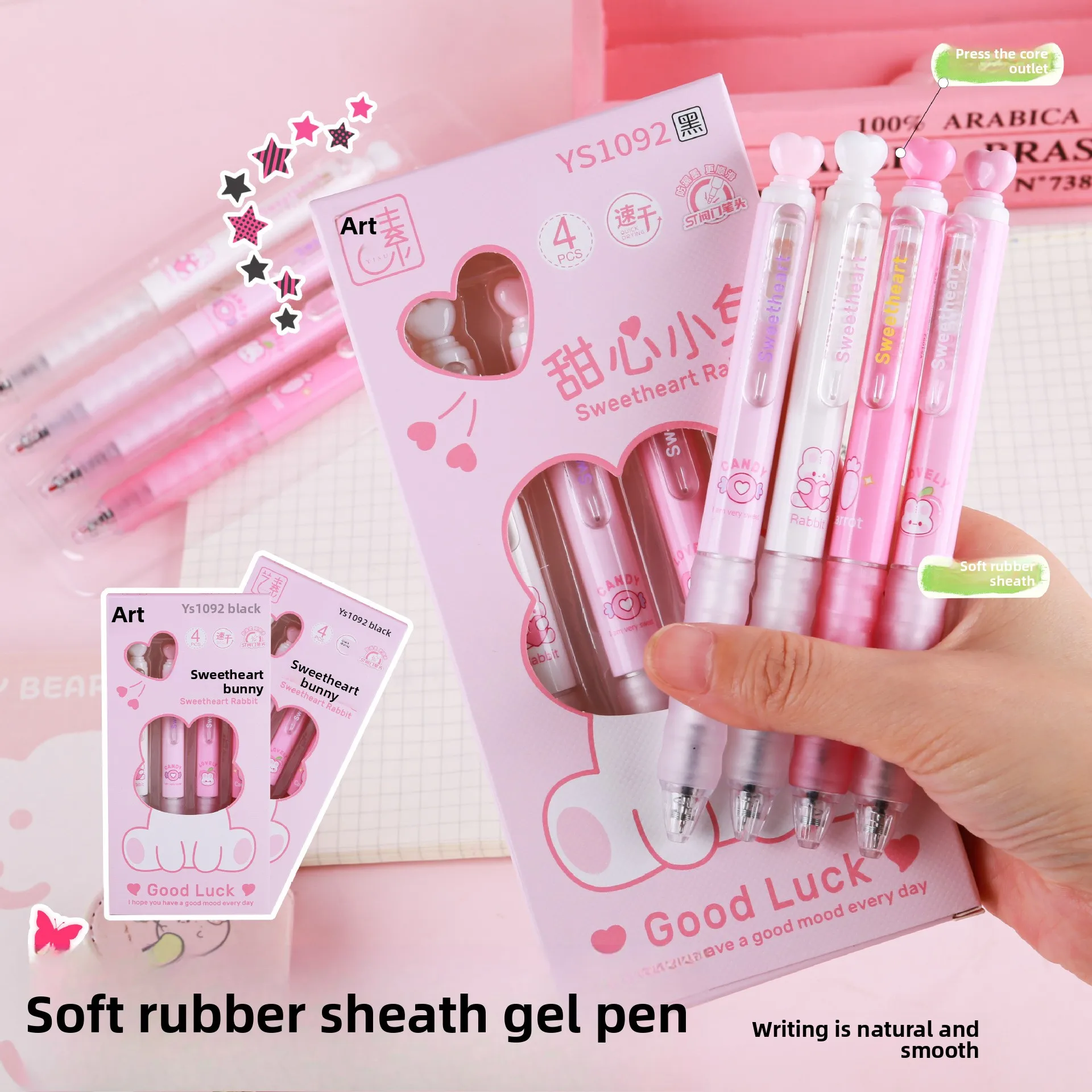 

4PCS/Set Sweet Love Series Gel Pen Press Using 0.5mm Black Ink Ballpoint Pen Quick Drying ST Tip Office Signature Pen Gift