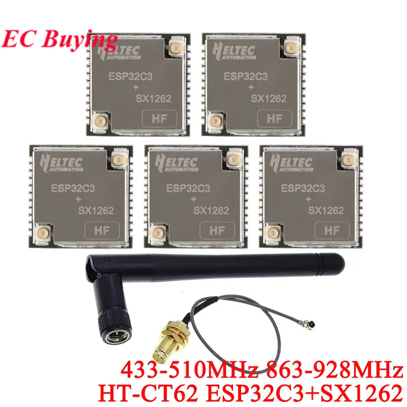 5Pcs/1pc HT-CT62 ESP32C3 SX1262 Bluetooth-compatible BLE LoRa LoRaWAN Node WiFi Wireless Module 433-510MHz 863-928MHz Antenna