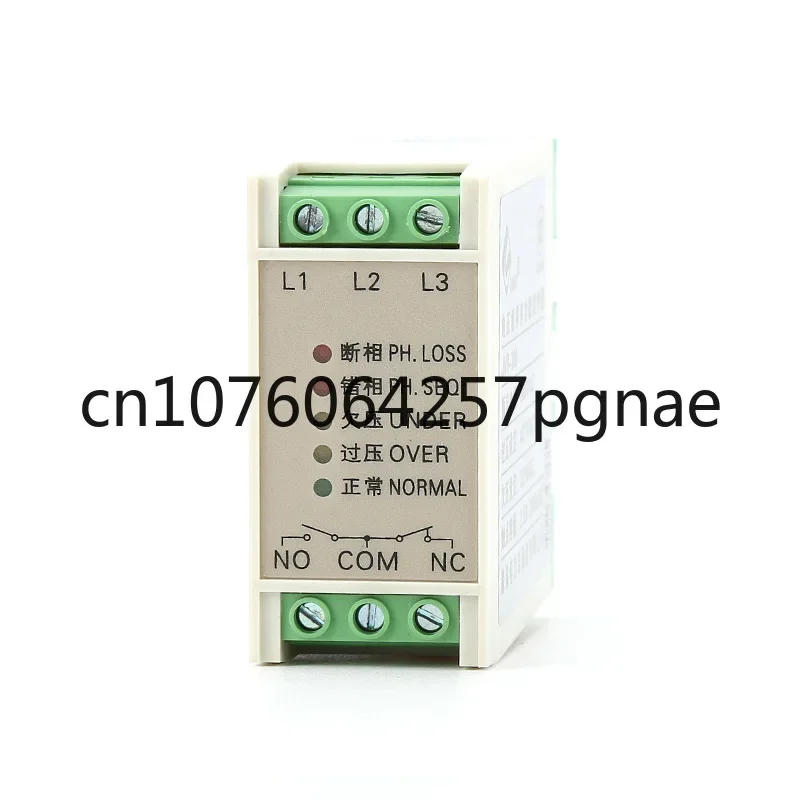 JVR-380 over-Voltage and under-Voltage Phase-Breaking Phase-Sequence Protector/Three-Phase Power Monitoring Relay Durable