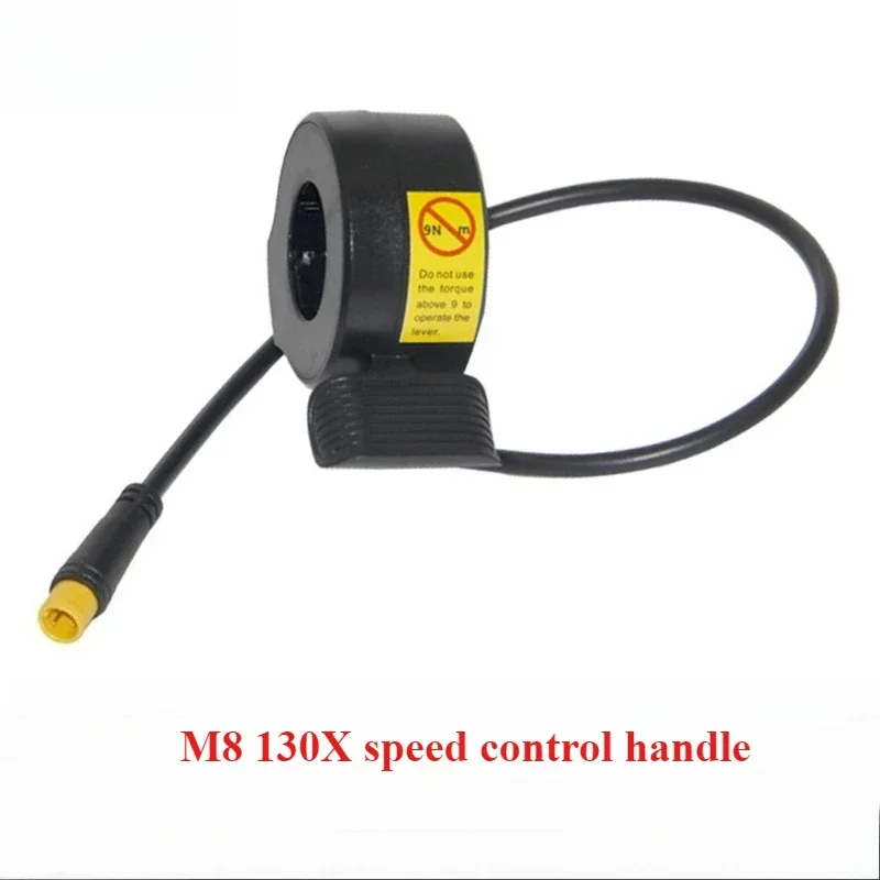 ไฟฟ้าสกู๊ตเตอร์/จักรยานคันเร่งจับควบคุมความเร็วล้อ Accelerator อุปกรณ์เสริม M8 130X หัวกันน้ํา