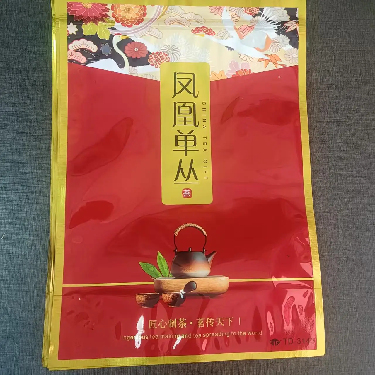 الصينية فينيكس دانكونغ طقم شاي أكياس بسحاب تشاوتشو فنغ هوانغ دان كونغ شاي الألونج قابلة لإعادة التدوير ختم التعبئة حقيبة 250 جرام