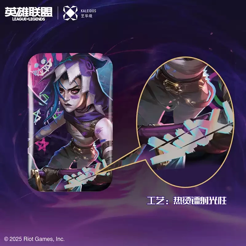 Oryginalna gra animowana Arcane: League of Legends Zabawki peryferyjne Kwadratowa metalowa broszka Odznaka Kolekcja figurek akcji Anime