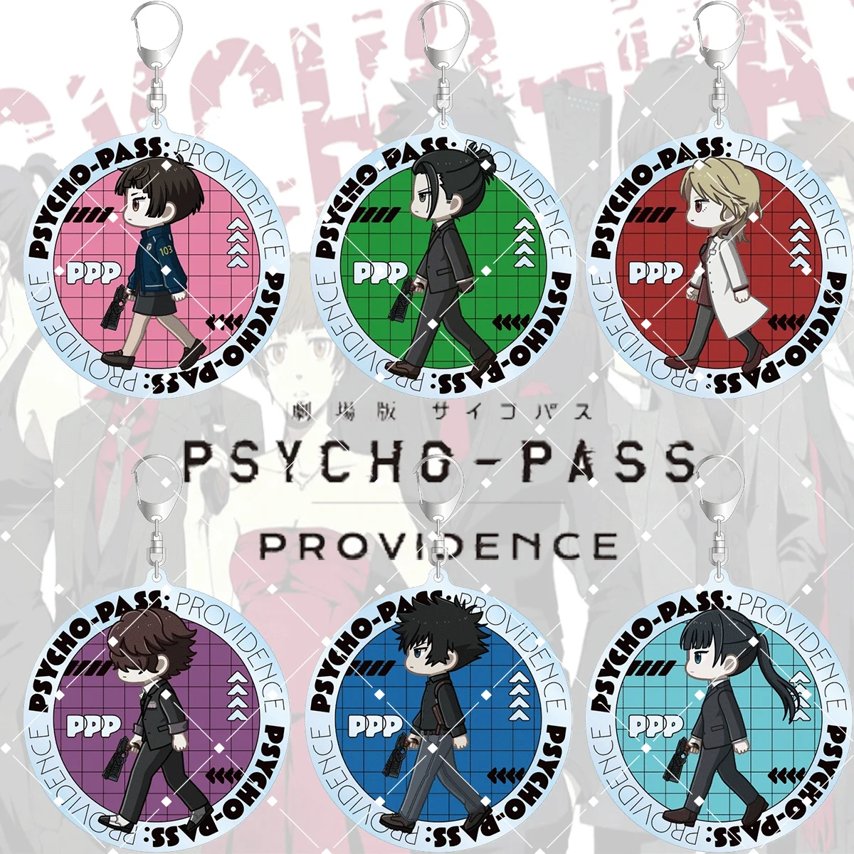 ΠΠΊΡΠΈΠ»ΠΎΠ²ΡΠΉ Π±ΡΠ΅Π»ΠΎΠΊ Β«ΠΠ½ΠΈΠΌΠ΅: ΠΡΠΈΡ
ΠΎ-ΠΠ°ΡΡΒ», ΡΠΈΠ³ΡΡΠΊΠ° ΠΠΊΠ°Π½Π΅ Π¦ΡΠ½Π΅ΠΌΠΎΡΠΈ 6 ΡΠΌ, Π°Π½ΠΈΠΌΠ΅-ΡΠ°ΡΠΌ Π΄Π»Ρ ΡΡΠΌΠΊΠΈ, ΡΠ΅Π»Π΅ΡΠΎΠ½Π°, Π°Π²ΡΠΎΠΌΠΎΠ±ΠΈΠ»Ρ, ΠΏΠΎΠ΄Π°ΡΠΎΠΊ Π½Π° ΠΠ΅Π½Ρ ΡΠ²ΡΡΠΎΠ³ΠΎ ΠΠ°Π»Π΅Π½ΡΠΈΠ½Π° ΠΠΊΡΠΈΠ»ΠΎΠ²ΡΠΉ Π±ΡΠ΅Π»ΠΎΠΊ Β«ΠΠ½ΠΈΠΌΠ΅: ΠΡΠΈΡ
ΠΎ-ΠΠ°ΡΡΒ», ΡΠΈΠ³ΡΡΠΊΠ° ΠΠΊΠ°Π½Π΅ Π¦ΡΠ½Π΅ΠΌΠΎΡΠΈ 6 ΡΠΌ, Π°Π½ΠΈΠΌΠ΅-ΡΠ°ΡΠΌ Π΄Π»Ρ ΡΡΠΌΠΊΠΈ, ΡΠ΅Π»Π΅ΡΠΎΠ½Π°, Π°Π²ΡΠΎΠΌΠΎΠ±ΠΈΠ»Ρ, ΠΏΠΎΠ΄Π°ΡΠΎΠΊ Π½Π° ΠΠ΅Π½Ρ ΡΠ²ΡΡΠΎΠ³ΠΎ ΠΠ°Π»Π΅Π½ΡΠΈΠ½Π°