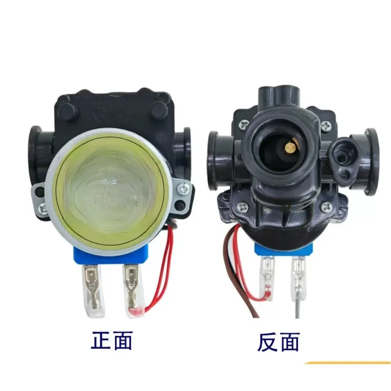 Gas Wall-hung Boiler Three-way Valve Transfer Valve Motor Heating Furnace