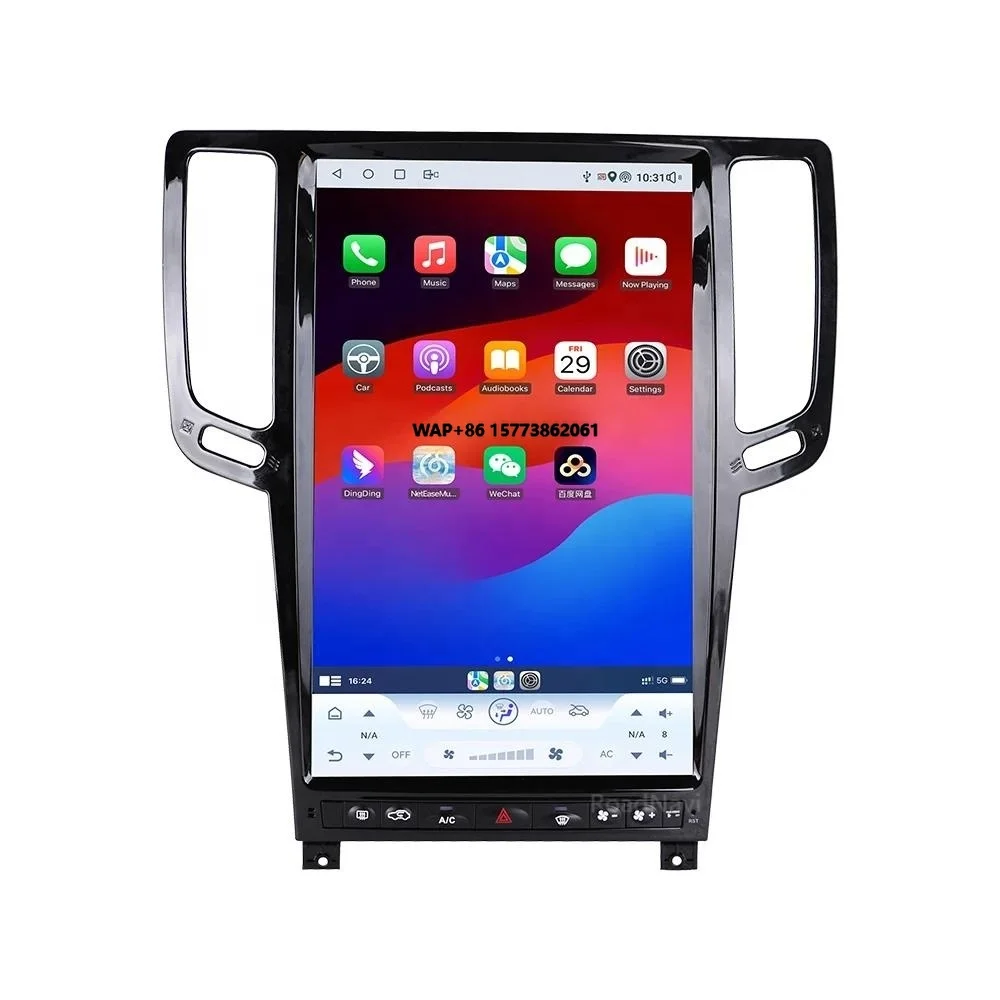 14.5'' Car Multimedia Player for Infiniti G37 G35 G25 G37S 2007 - 2013  Android Carplay  Navi 4G 360