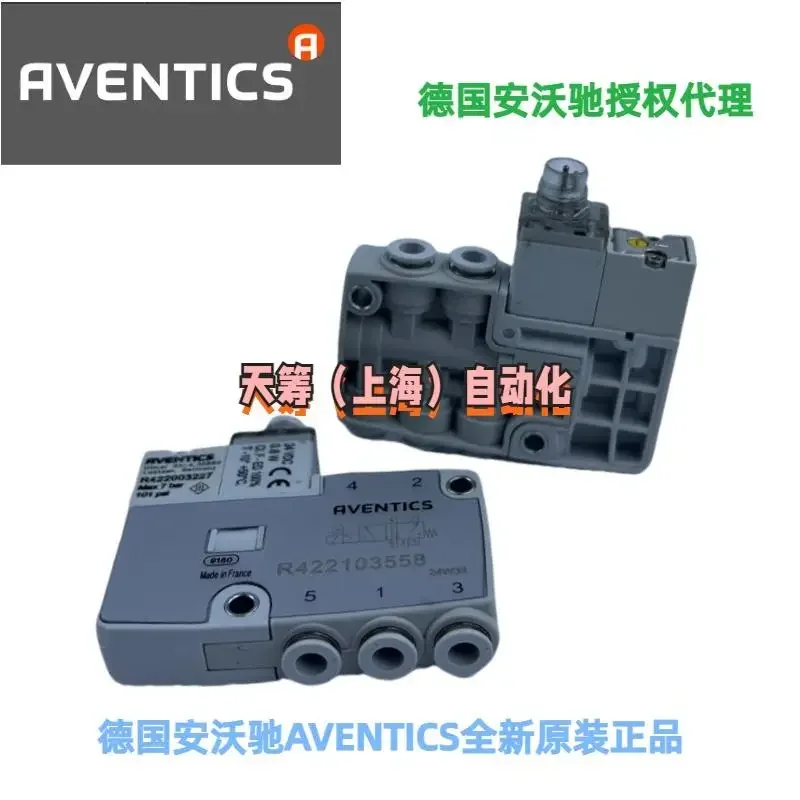 German AVENTICS LS04 series solenoid valve R422103558