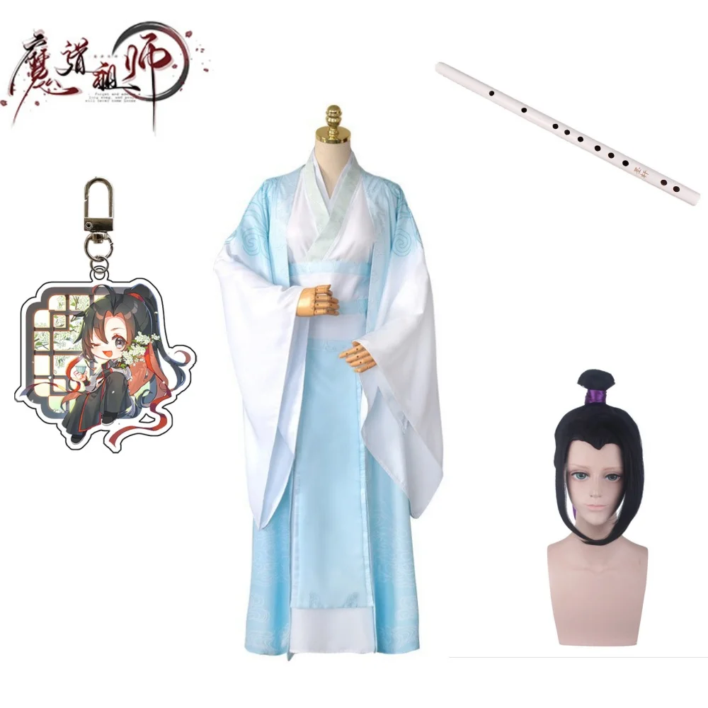 

Lan Wangji Cosplay Costumes Mo Dao Zu Shi Original LanZhan Ancient Costume Wig Grandmaster of Demonic Cultivation Costume Unises