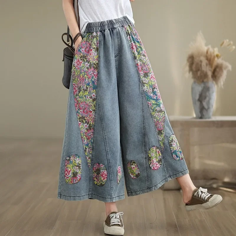 Women New Arrival 2025 Vintage Style Patchwork Floral Print Loose Female Casual Jeans B3876 High Waist Wide Leg Denim Pants