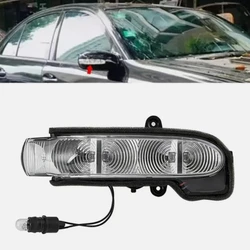 메르세데스 벤츠 E-클래스 W211 S211 W463 2002-2006 S211 W463 W461용 후방 거울 후진등 A2038201321 A2038201421