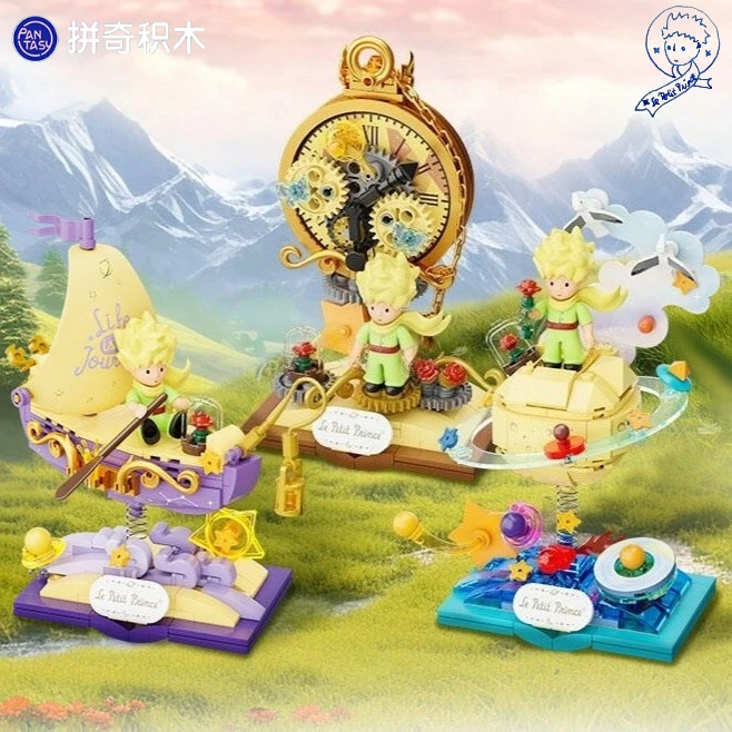 

Pantasy Little Prince Star Series Rocking Cart Assembly Building Blocks Kawaii Toy Model Desktop Decoration Holiday Gifts