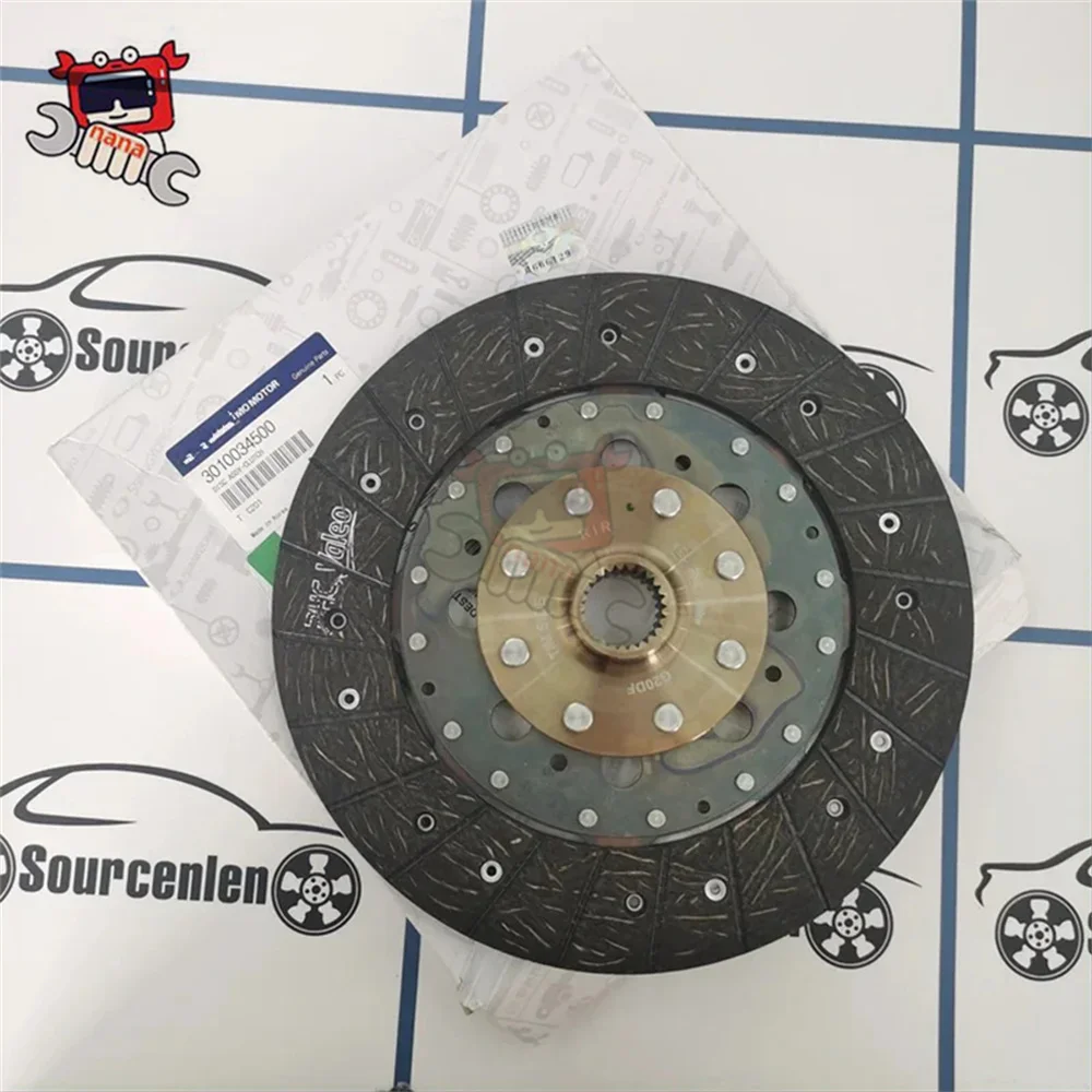 

For Sangyong Korando Original brand new clutch plate 3010034500 3020034500