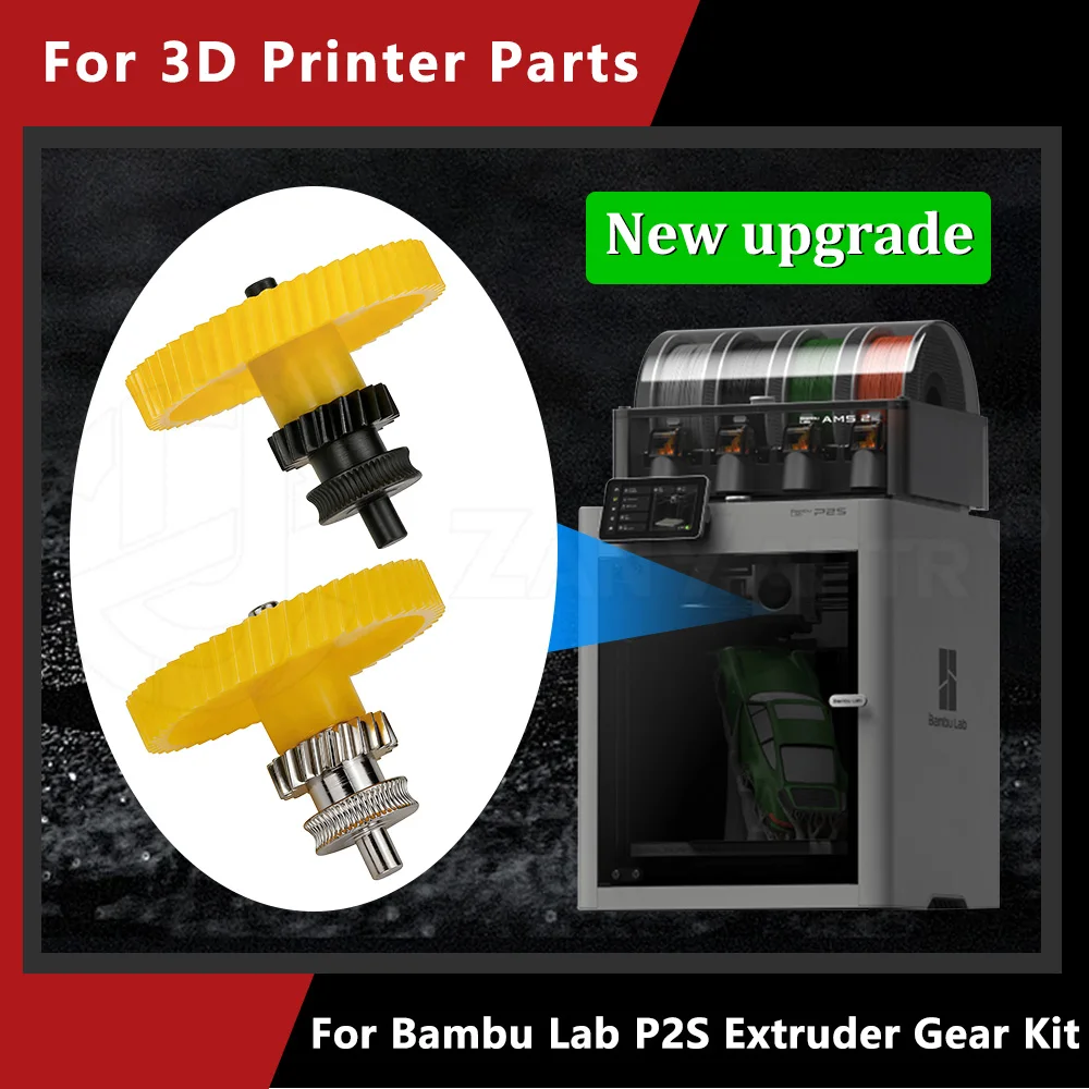

P2S Extruder Gear for Bambu Lab Hardened Steel Filament Feed Gear Durable High Precision for 3D Printer Spare Parts