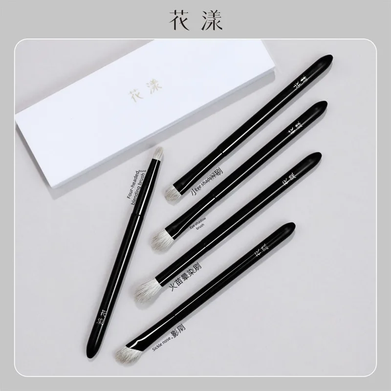 Floral Snow Fox Fur Wool 5-piece Mini Set For Eyeshadow And Nose Blending, Your Makeup Brush And Mirror Box