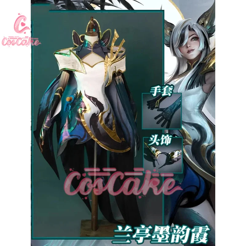 CosCake LoL Xayah Lanting Ink Rhyme Women Cosplay Costume Cos Game Anime Party Uniform Hallowen Play Role Clothes Clothing