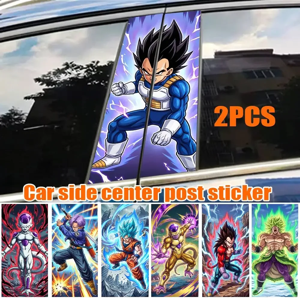 Autocollant de voiture DRAGON BALL GOKU, autocollant de colonne centrale de voiture, couverture décorative pour colonne B, anti-rayures, imperméable, protection solaire, accessoires en vinyle