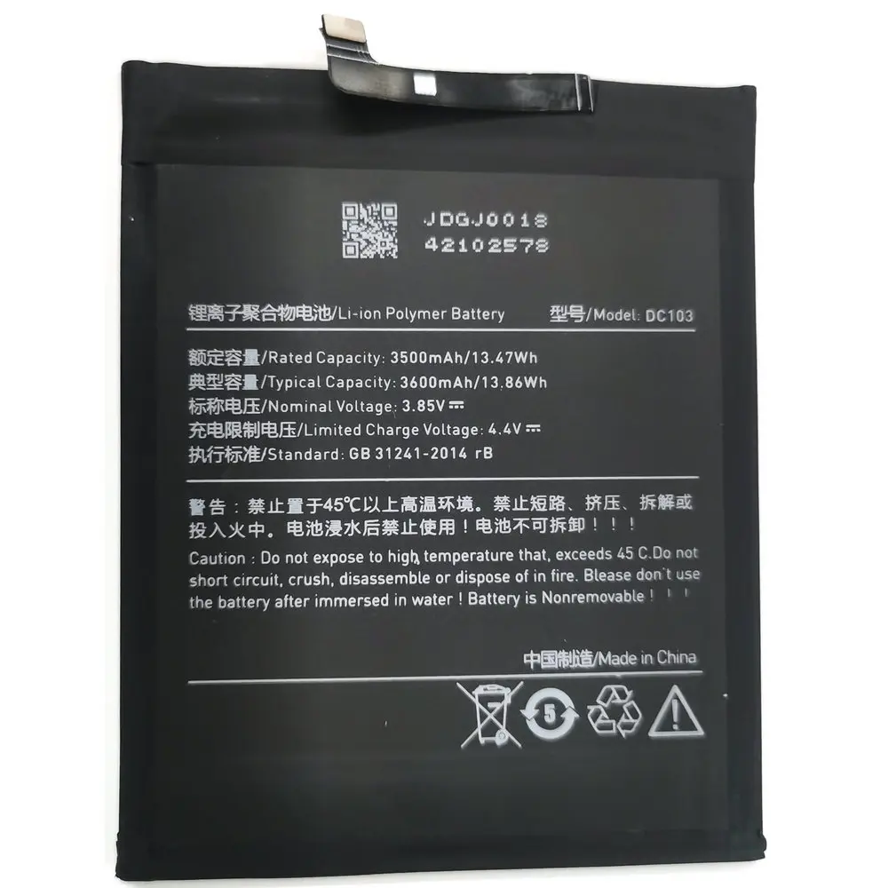 

2025 лет DC103 Сменный литий-полимерный аккумулятор для мобильного телефона Smartisan R1 DE106 OE106