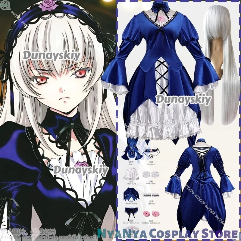 Anime Rozen Maiden …