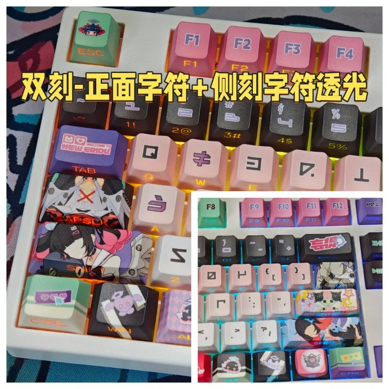 Enless Zone Zero Nangong Yu Keycaps Custom PBT Cherry /MOA Profile Transparent Key Caps Cute Cartoon Anime Point Key Cap MX