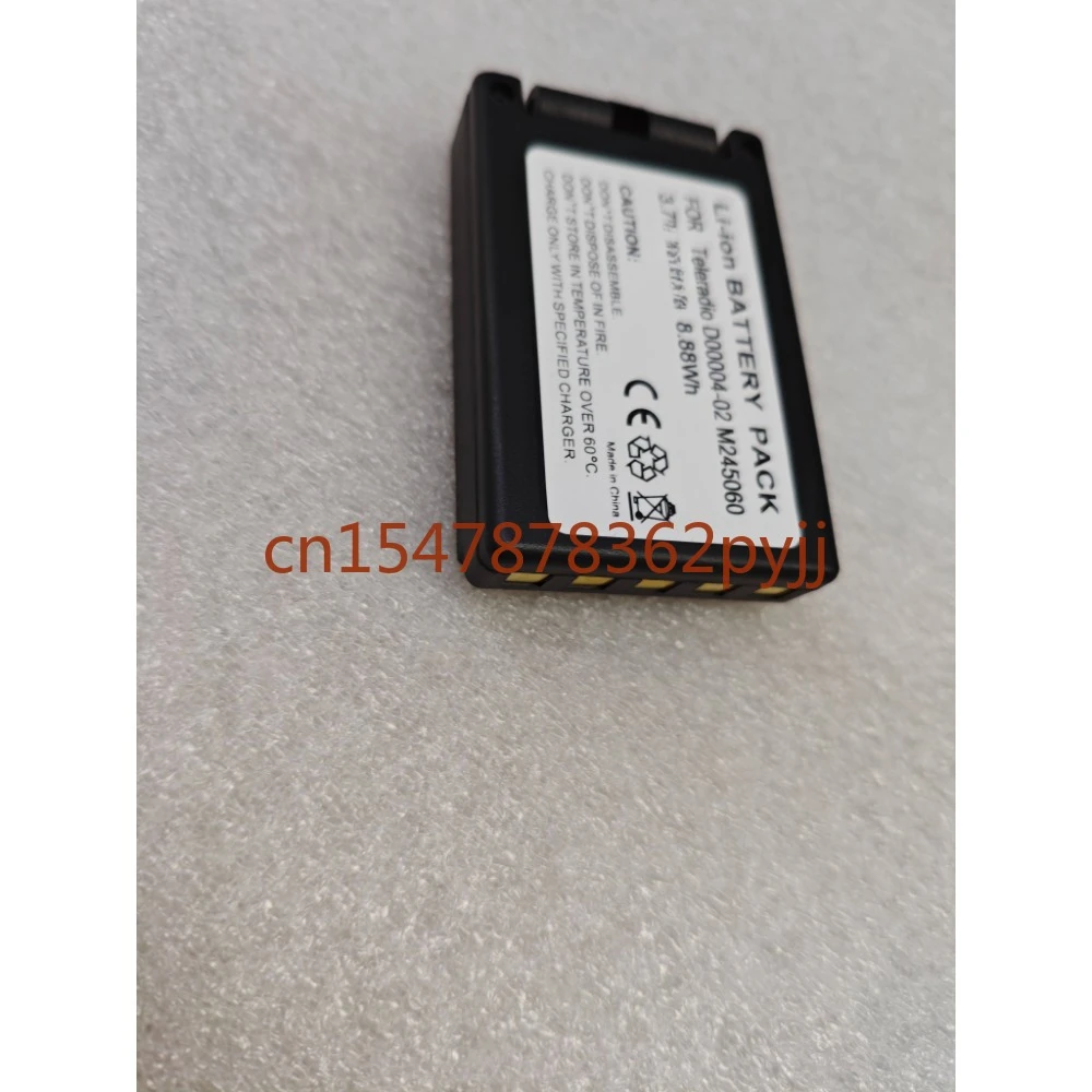 New For TeleRadio 3.7V1600mAh D00004-02 5.92Wh D4-02 battery