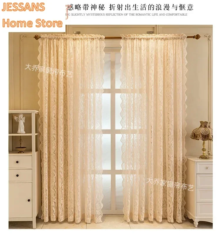 French New Style Lace Beaded Gauze Curtains 1PC Curtains for Bedroom Curtain for Living Room