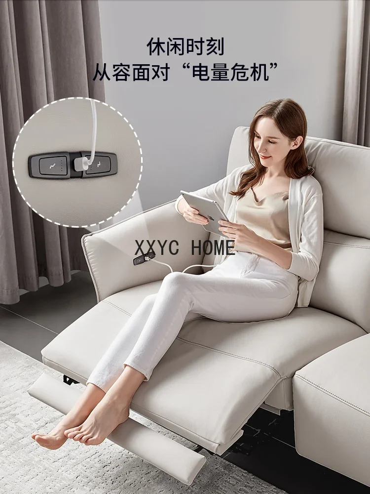 Minimalist Technology Cloth Sofa Electric Function Cream Style Light Luxury
