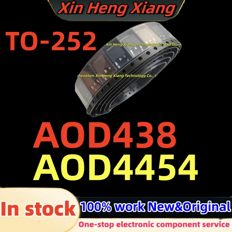 (10개)100% 새 AOD4454 D4454 AOD438 TO-252