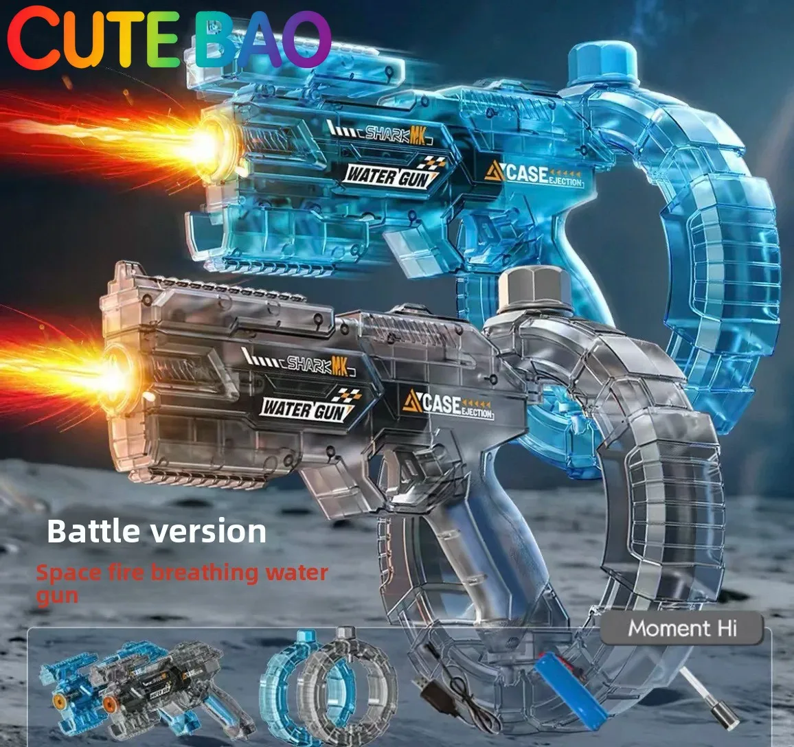 1pc 2pcs Option Electric Double Gun Combo Water Guns for Adult Powerful Squirt Automatic Water Blasters Summer Outdoor Beach Toy
