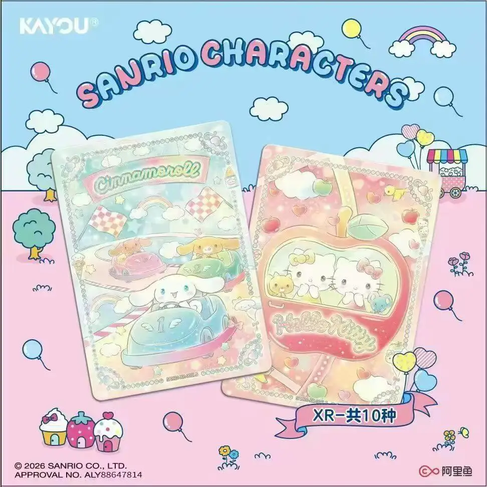 Wholesale Kayou Sanrio Family Dreamy Collection Collector Pack Dream Paradise 36 Boxes Full Case Collectible Trading Cards