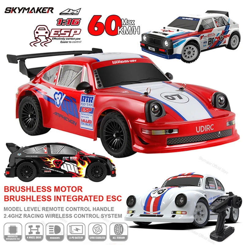 RC Racing Car 1/16 UD1604 UD1603 Ud1607 UD1608 RC Car High Speed 2.4G Brushless 4WD Drift Remote Control Drift Car Toys For Boys