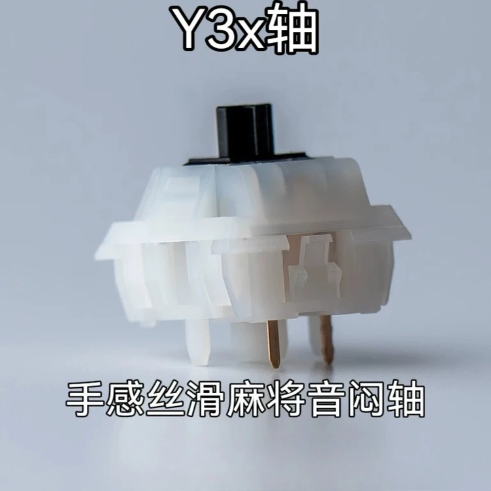 Y3x Switch Linear Switch Hot-swappable Customize Game Factory Lubricated 32/40/48/53gf HIFI Mechanical Keyboard Accessories Gift