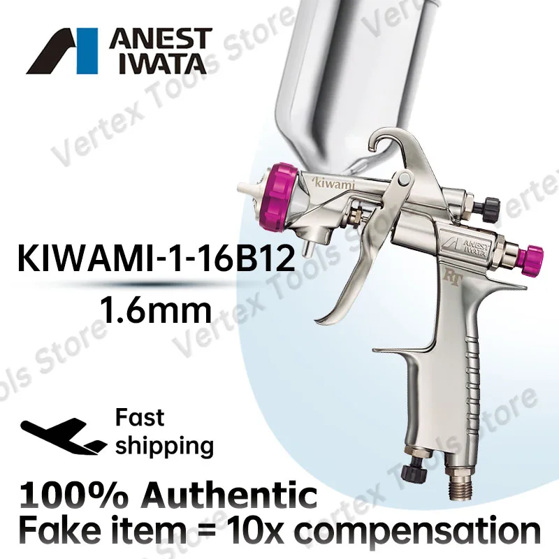 ANEST IWATA KIWAMI-1-16B12 Spray Gun 1.6mm Gravity Feed High Atomization Pneumatic Air Tool for Car Auto Refinish Primer Surface