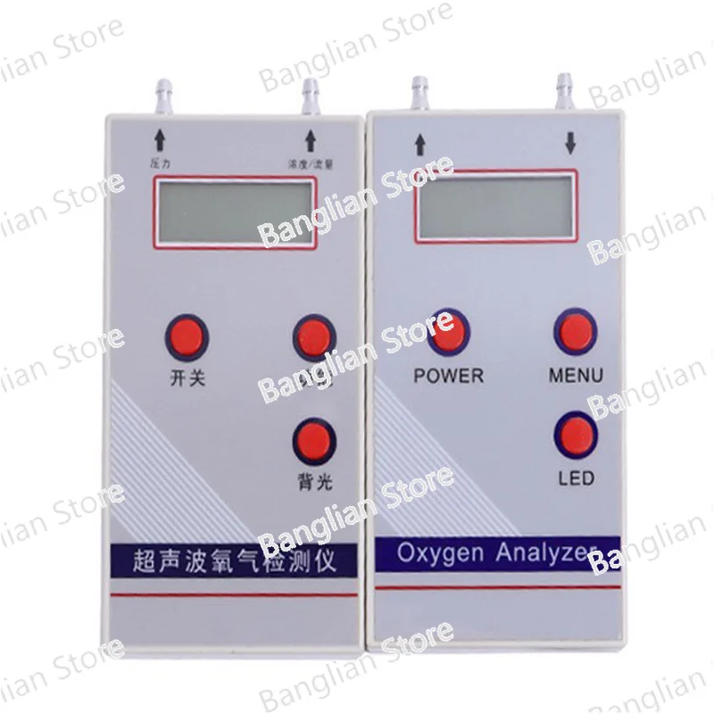 

Ultrasonic Oxygen Analyzer Professional Portable O2 Oxygen Concentration Meter Detector Table Oxygen Machine Detector