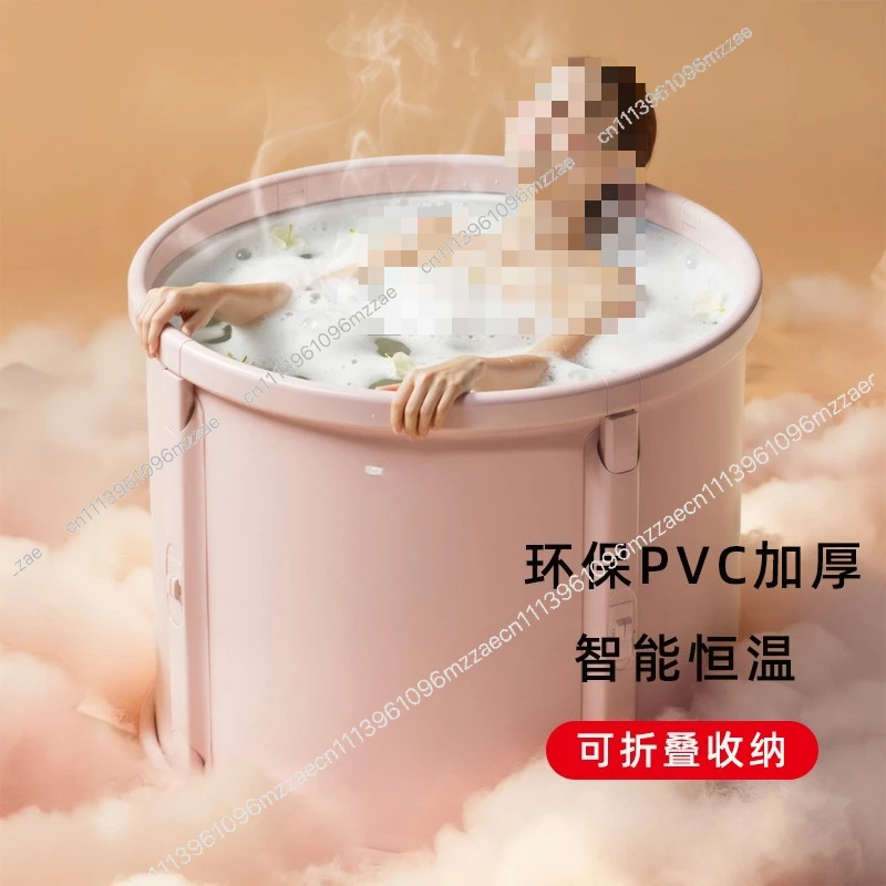 Bath Bucket Stack Adult Household Full-body Bathtub Children and Adults Can Sit in The Bath Bucket PVC Foldable Bath Bucket
