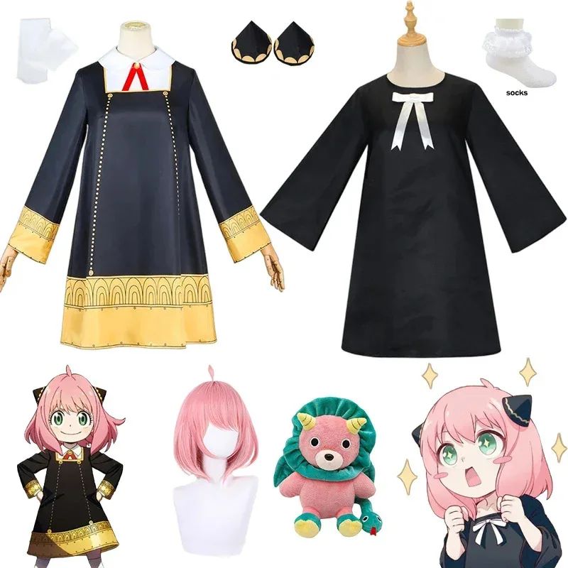 

Anime Spy X Family Anya Forger Cosplay Costume Anya Forger Wig Adult Kids Clothing Including Socks Horn Headgear Halloween Suits