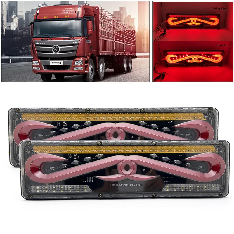 1 Pair 46cm Waterproof Dynamic 12V/24V Truck LED Tail Light Rear Lamp Stop Reverse Safety Indicator Fog Lights  .