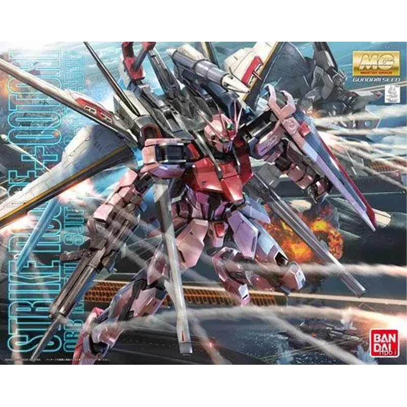 Bandai Gunpla MG Strike Rouge  - Bandai Gundam Hg 评论和价格