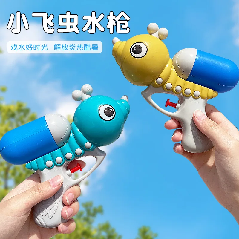 

Water Gun Summer Outdoor Water Spray Mini Guns Range Pools Beach Water Battle Fun Play Toys Children Boys Girls Blind Box 16cm
