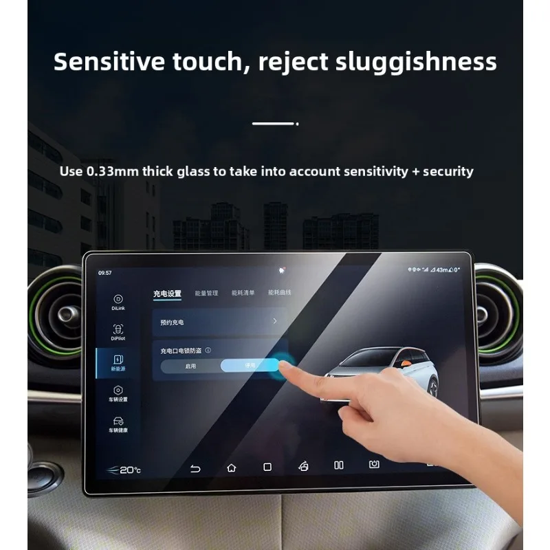 RHD for BYD Sealion 7 Ultra-Clear Anti-Glare Tempered Glass Screen Protector Car Navigation Touch Screen Protective Film - view 4