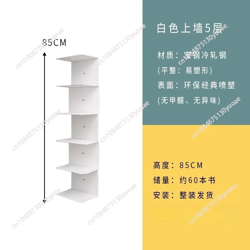 Glossy Column Shelf With Drawers Book Shelf Support Cosmetics Shelf
