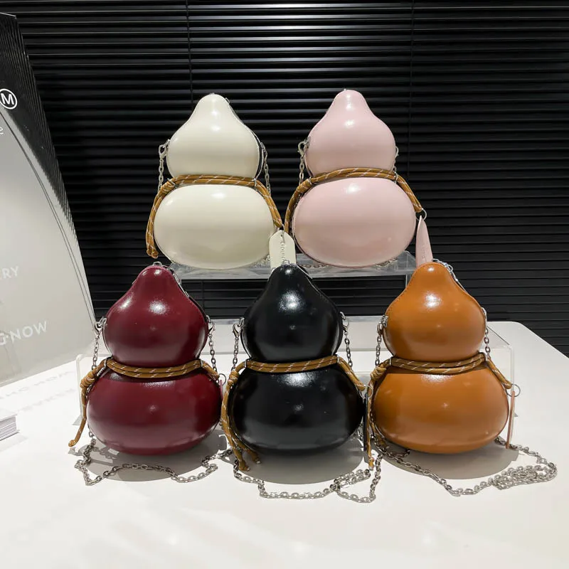 

2025 Viral! Women's Niche Gourd-Shaped Mini Bag - Casual Stylish Underarm/Shoulder/Crossbody Bag