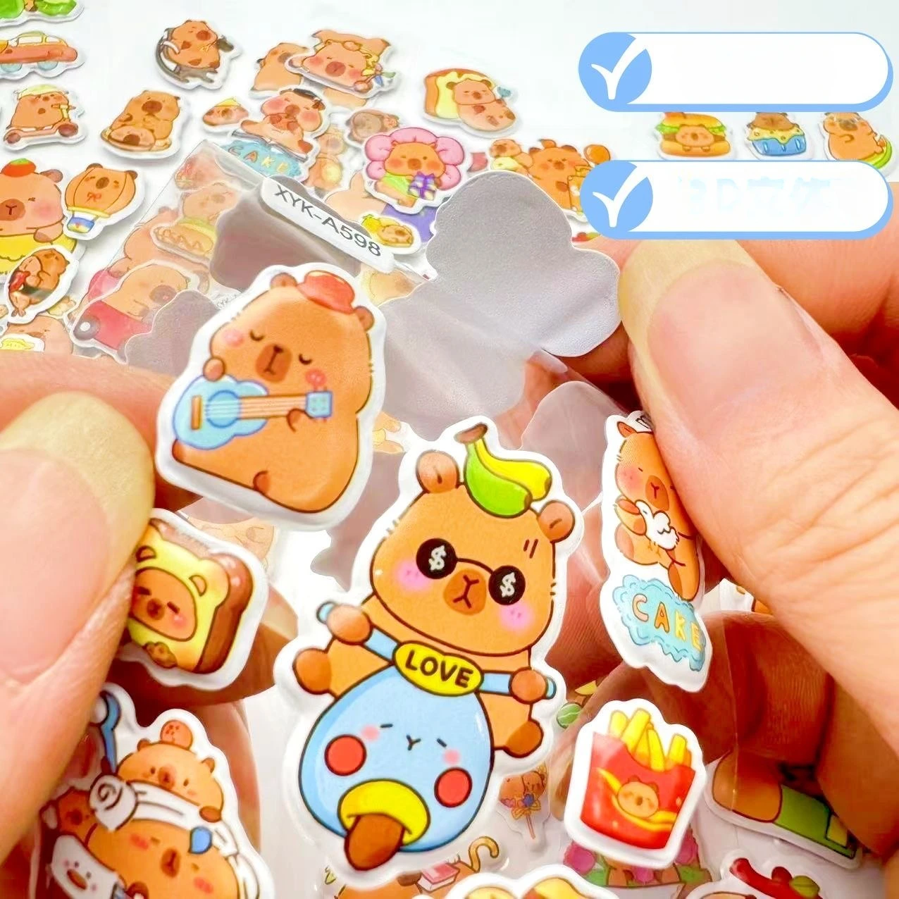 12 枚かわいいカピバラバブルステッカーかわいい 3D 立体ステッカーアニメ漫画繰り返しなし子供 DIY おもちゃステッカー