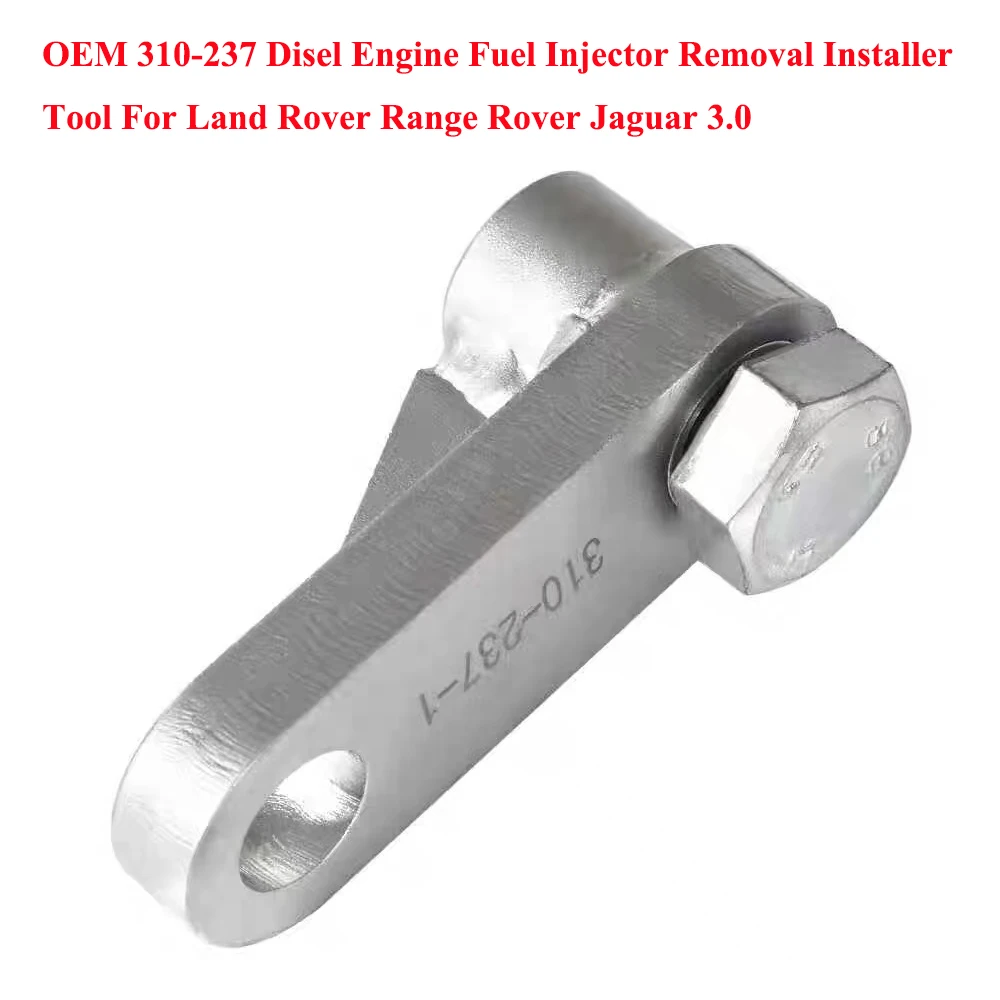 

OEM 310-237 Disel Engine Fuel Injector Removal Installer Tool For Land Rover Range Rover Jaguar 3.0