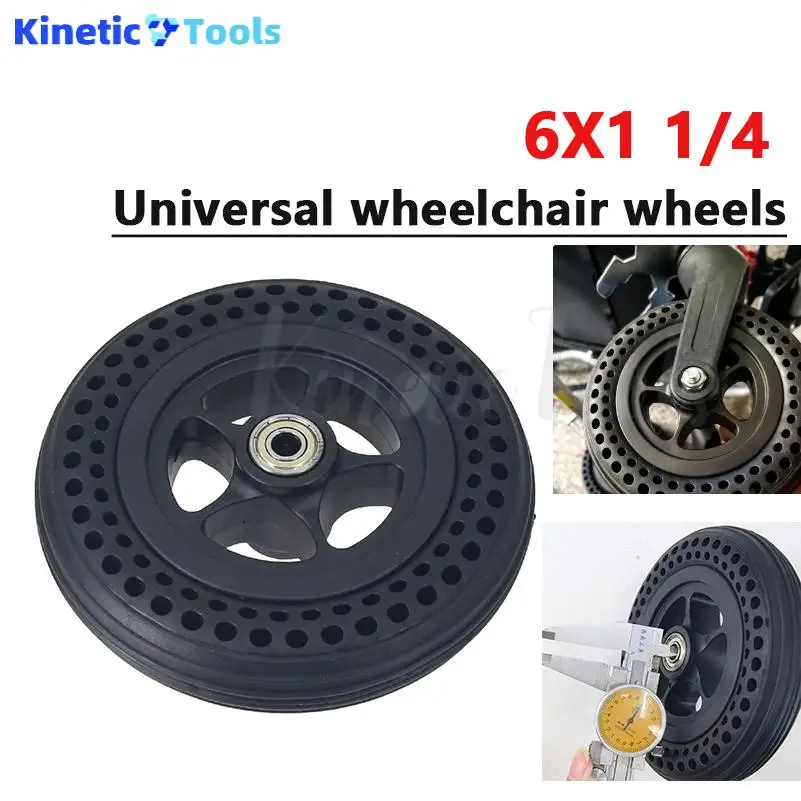 

6-дюймовая передняя шина для инвалидных колясок 6X1 1/4, малые аксессуары, надувная цельнолитая шина Star M2 Menu Honeycomb в сборе