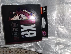 Imagen de reseña 3