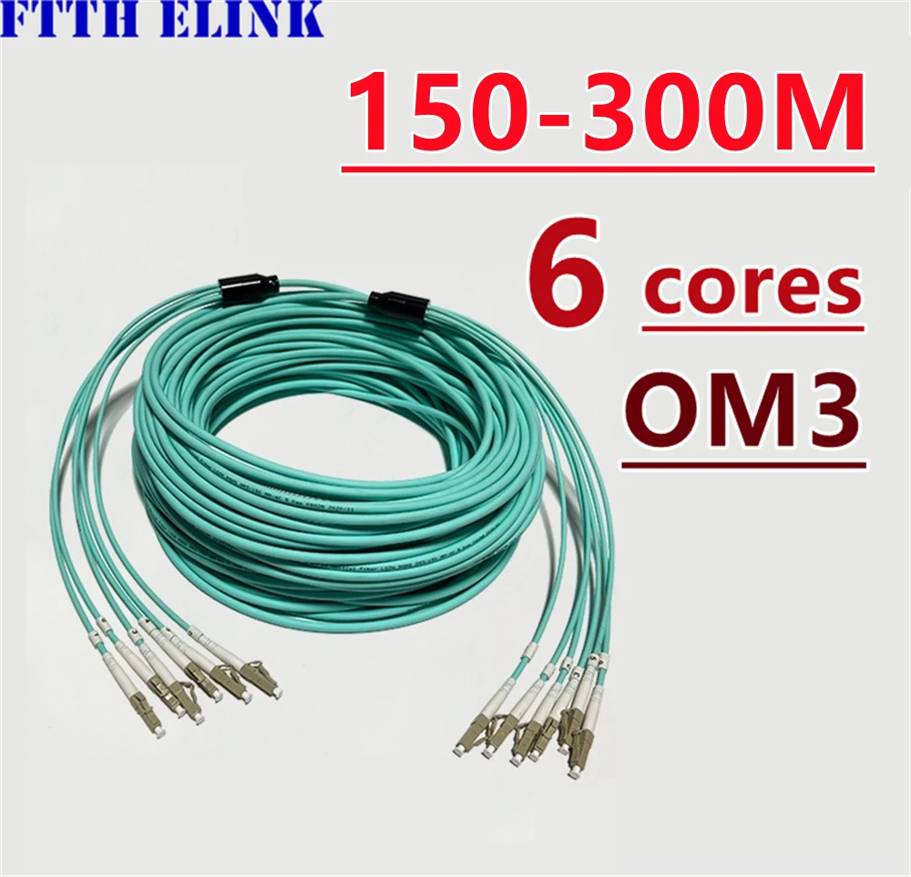 Armored fiber patchcord 6 core 150-300M OM3 MM 200M 250M 6C SC LC FC STAPC multimode 6 fibers optical jumper cable ELINK ftth