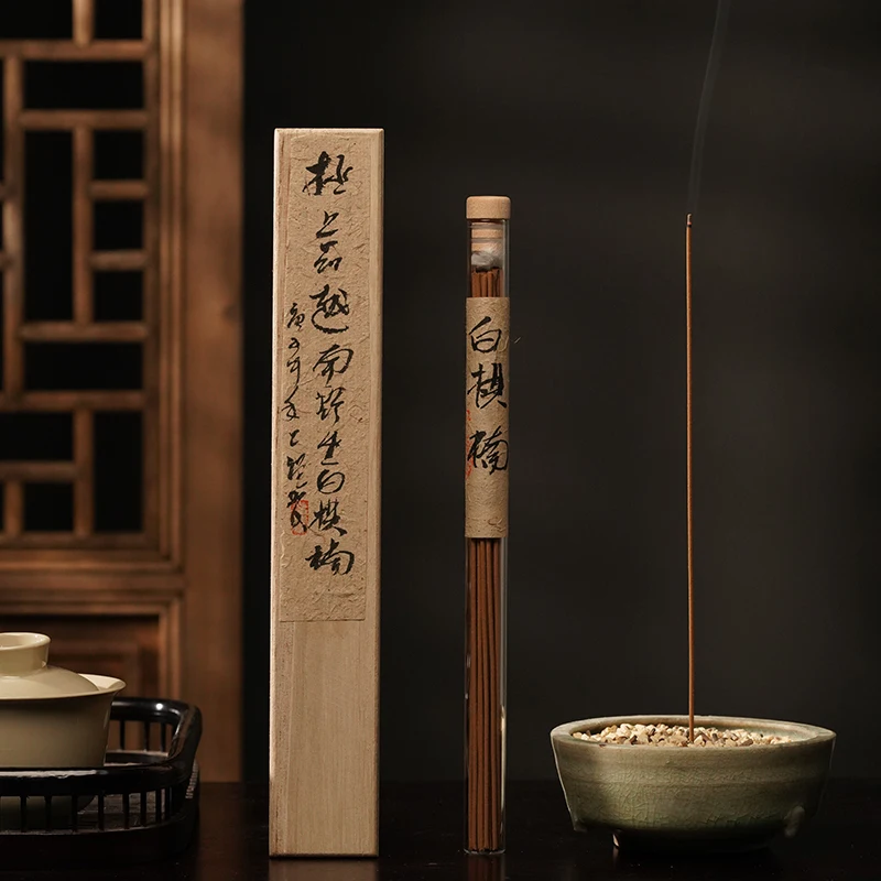 

Old shell seed material high oily lying fragrance tea room high-grade agarwood pure natural incense