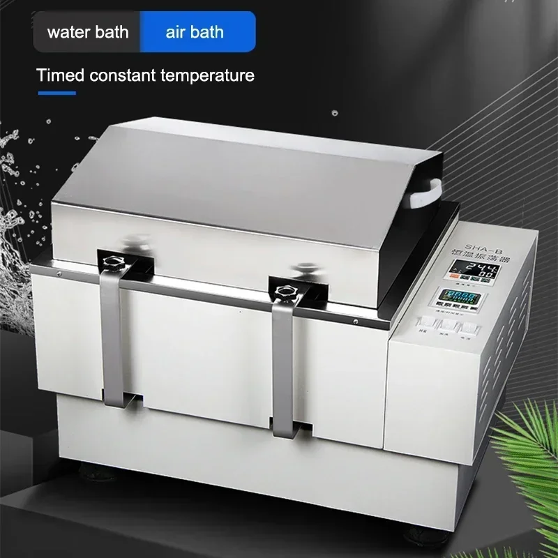 

Upgrade Electric Warm Water Bath Shaker Laboratory Air Bath Oscillation Reciprocating SHZ Speed Regulation Multi-purpose Oscilla