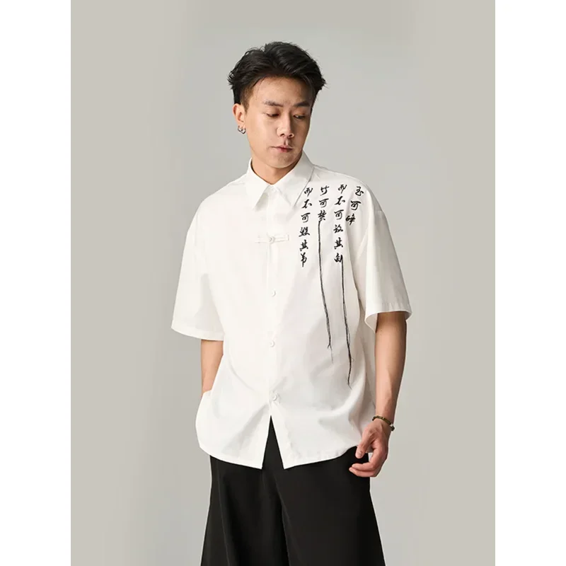 2023 Summer Chinese Style Buckle Brush Calligraphy Embroidery Tassel Short Sleeved Tang Suit Shirt Men Modern Casual Loose Tops