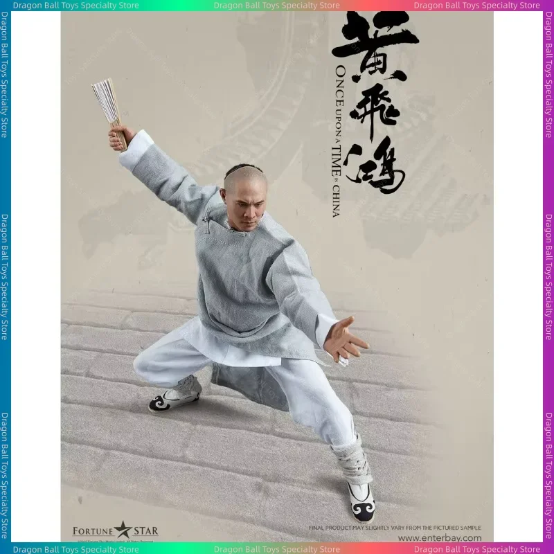 [24-Hour Shipping] ENTERBAY EB Jet Li As Wong Fei-hung 1/6 Scale “The Grandmaster” Action Figure
