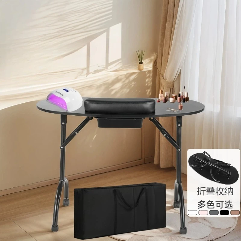 

Internet Celebrity, Light Luxury, Simple, Foldable Nail Salon Table, Portable Nail Salon Table, Stall Nail Salon Table